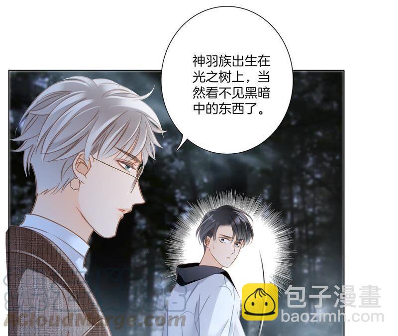 第52话 入口(1/2)-第57话