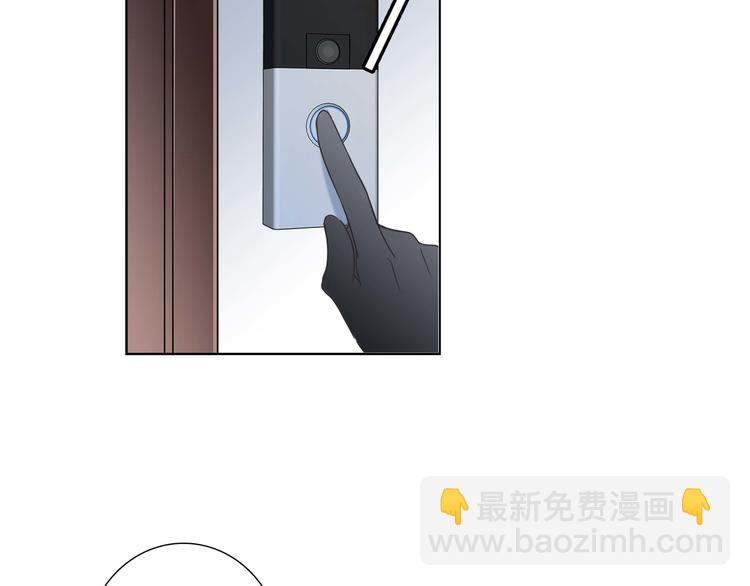 端午小番外(1/2)-第59话