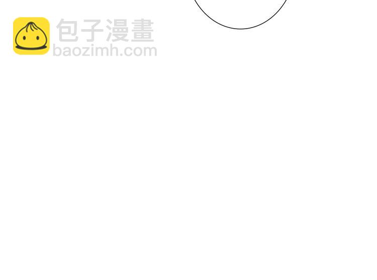 端午小番外(1/2)-第59话