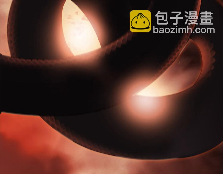 第6话 巨蛇(1/3)-第7话