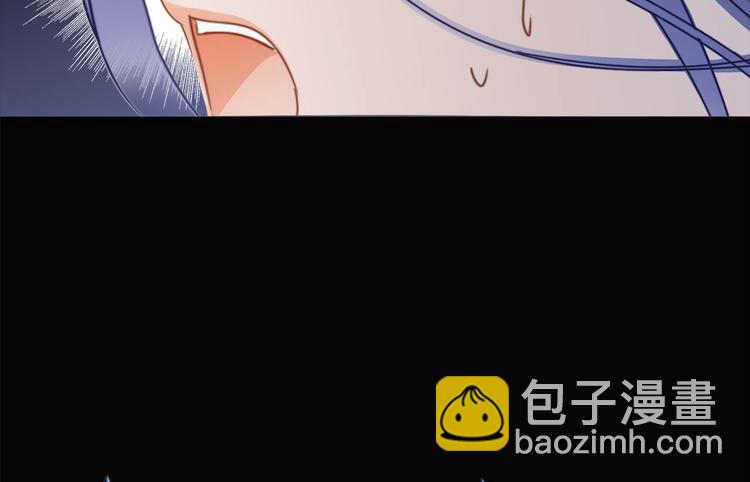 第6话 巨蛇(1/3)-第7话