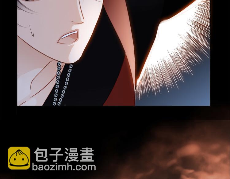 第6话 巨蛇(1/3)-第7话