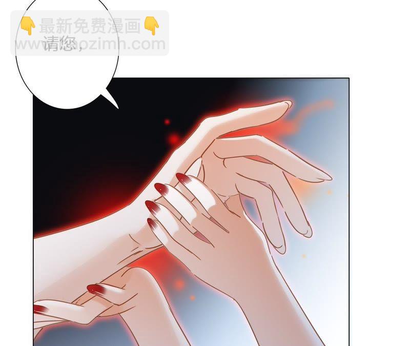 第55话 碎骨(1/2)-第61话