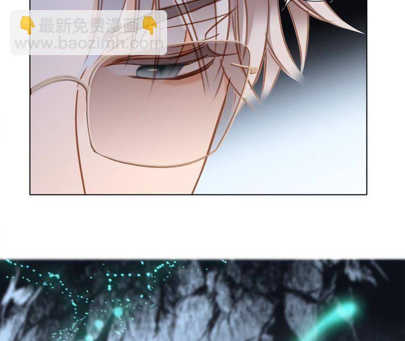 第55话 碎骨(1/2)-第61话