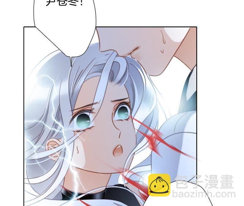 第57话 翅膀(1/3)-第63话
