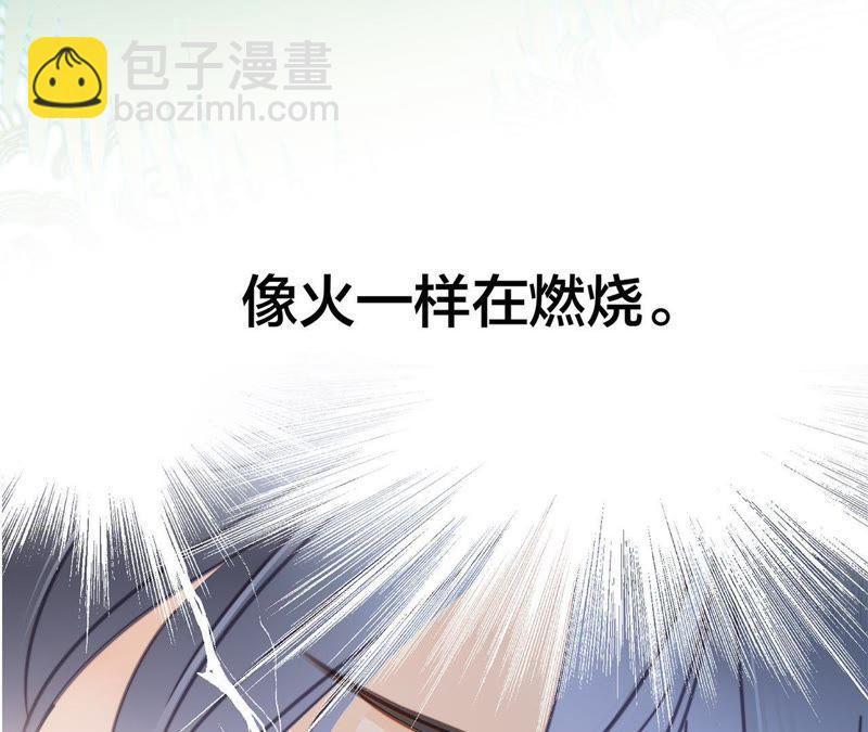 第57话 翅膀(1/3)-第63话