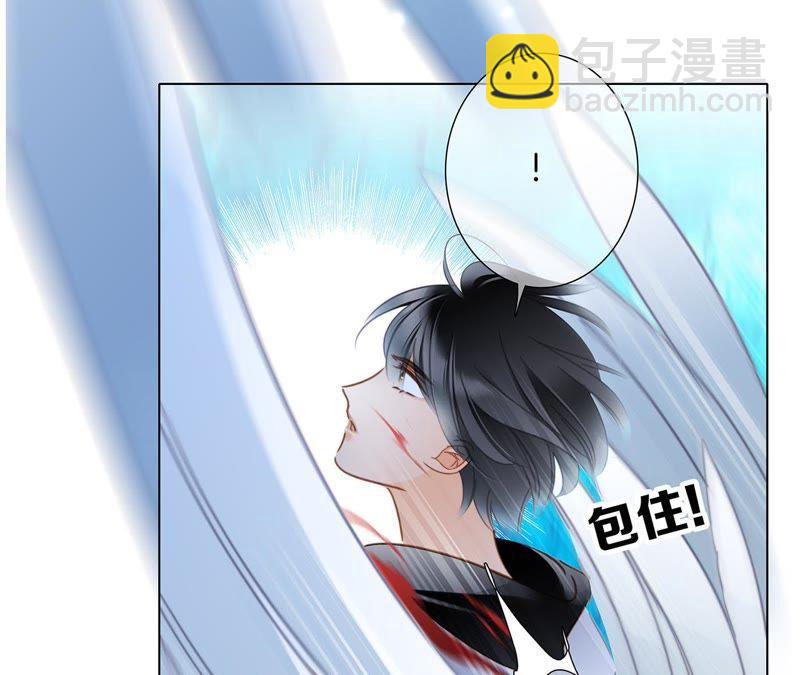 第57话 翅膀(1/3)-第63话