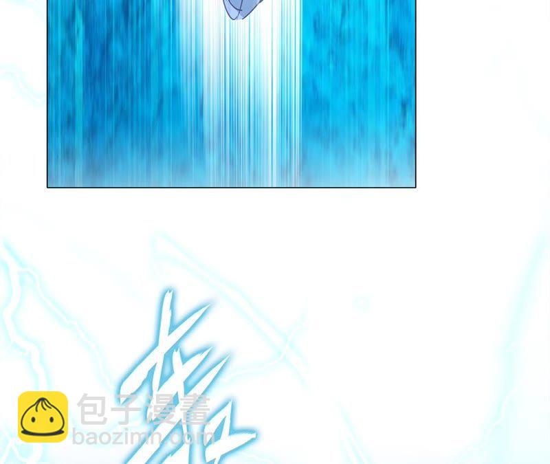 第57话 翅膀(1/3)-第63话