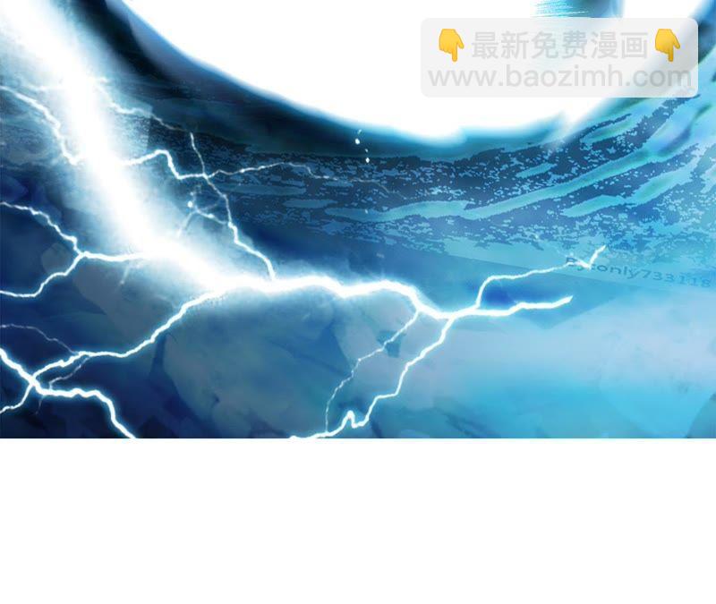 第57话 翅膀(1/3)-第63话