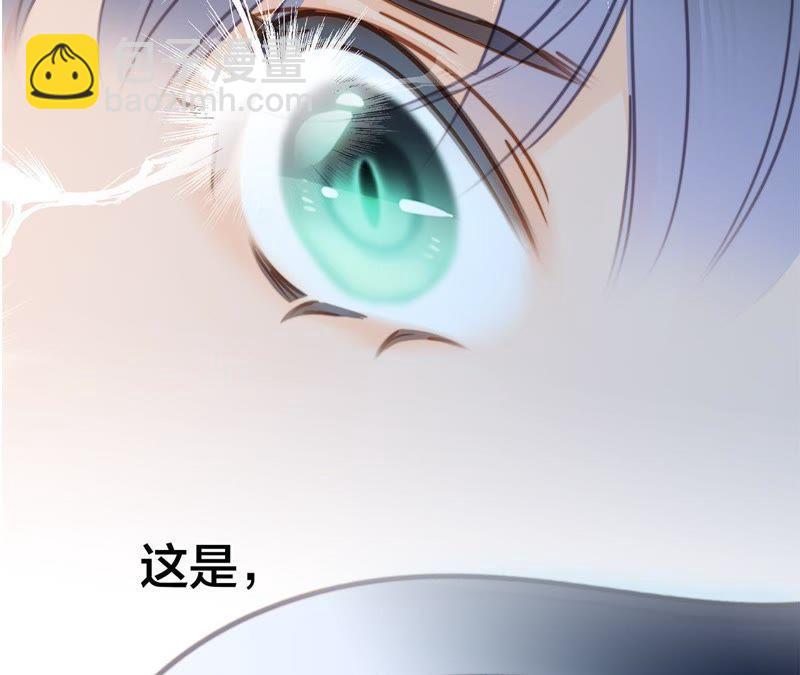 第57话 翅膀(1/3)-第63话