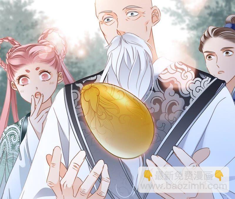 第59话 明庭（上）(1/2)-第65话