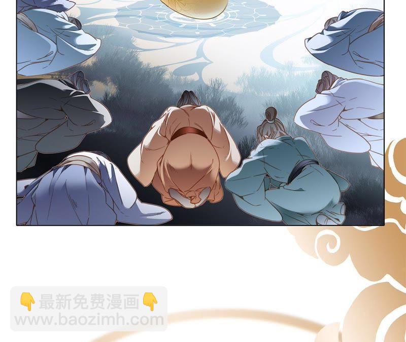 第59话 明庭（上）(1/2)-第65话