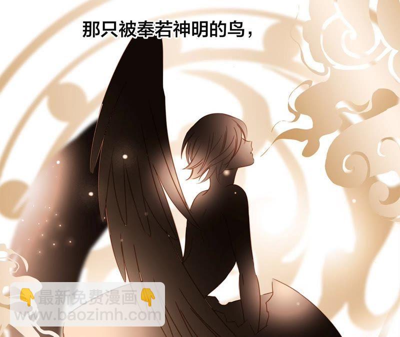第59话 明庭（上）(1/2)-第65话