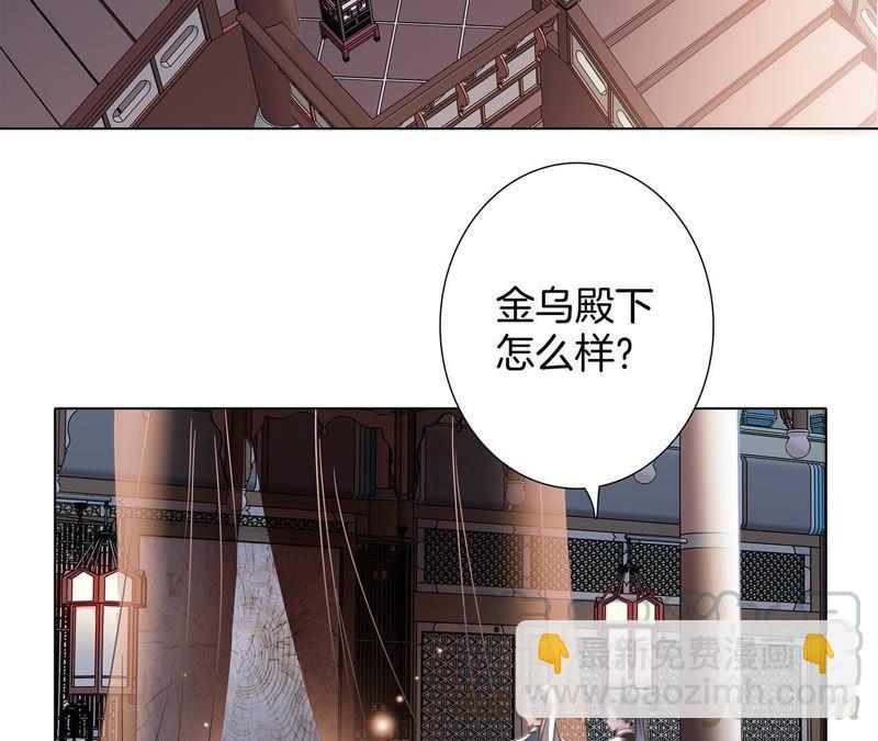 第59话 明庭（上）(1/2)-第65话