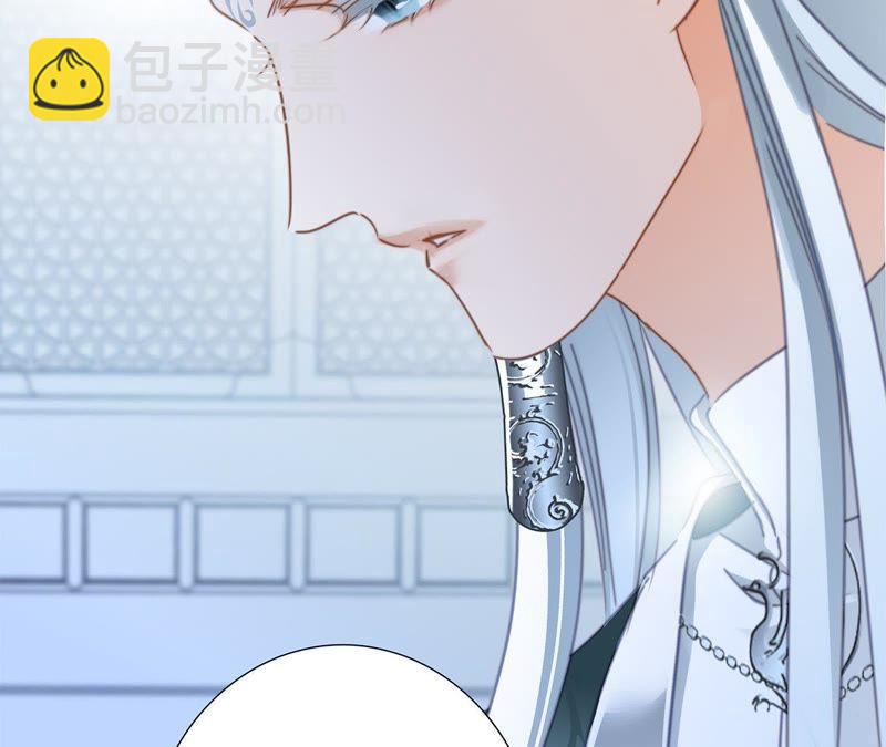第59话 明庭（上）(1/2)-第65话