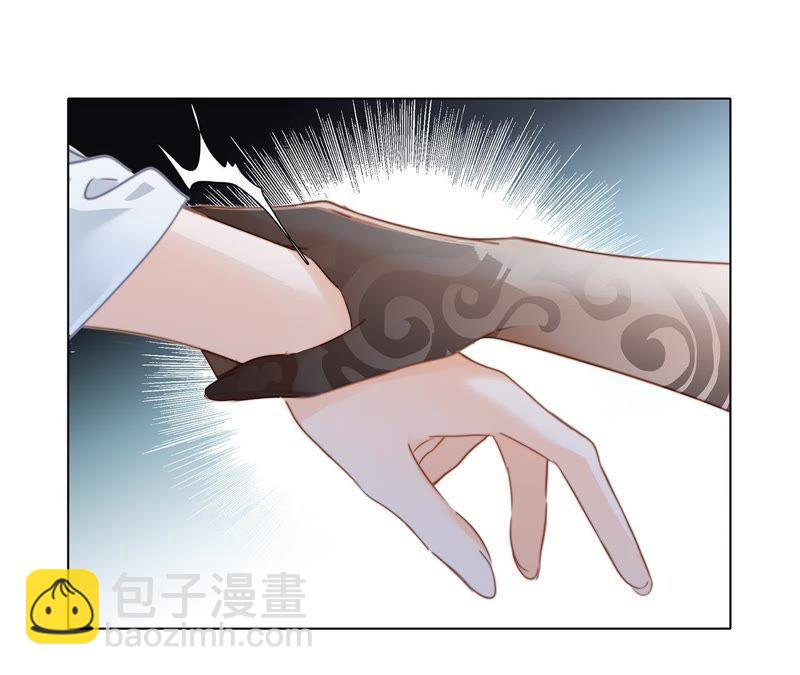 第59话 明庭（上）(1/2)-第65话