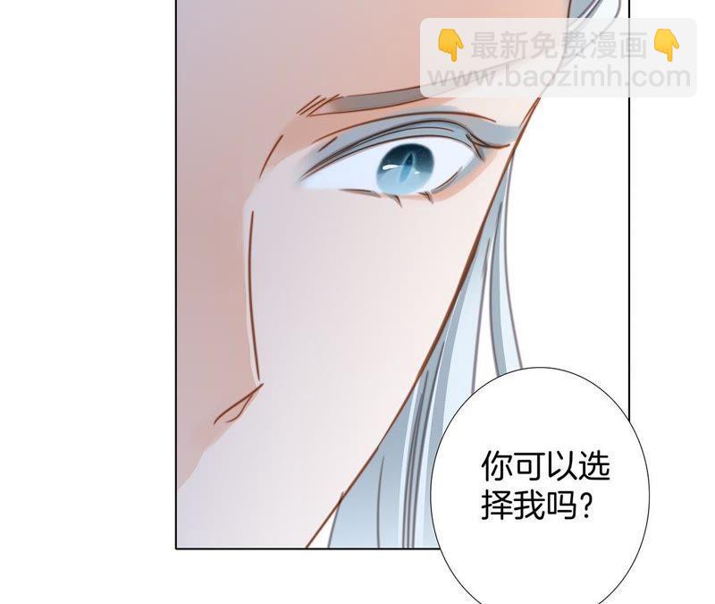 第59话 明庭（上）(1/2)-第65话