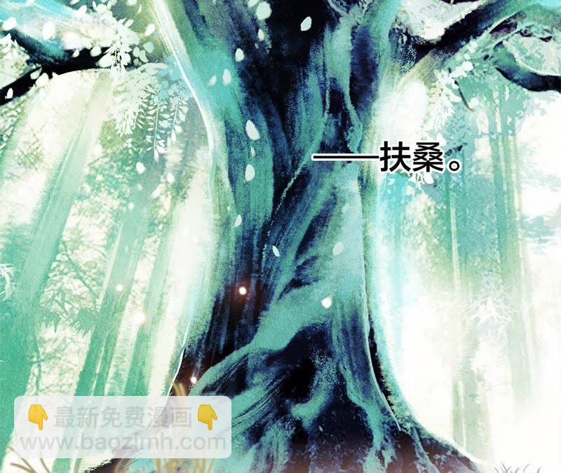 第59话 明庭（上）(1/2)-第65话