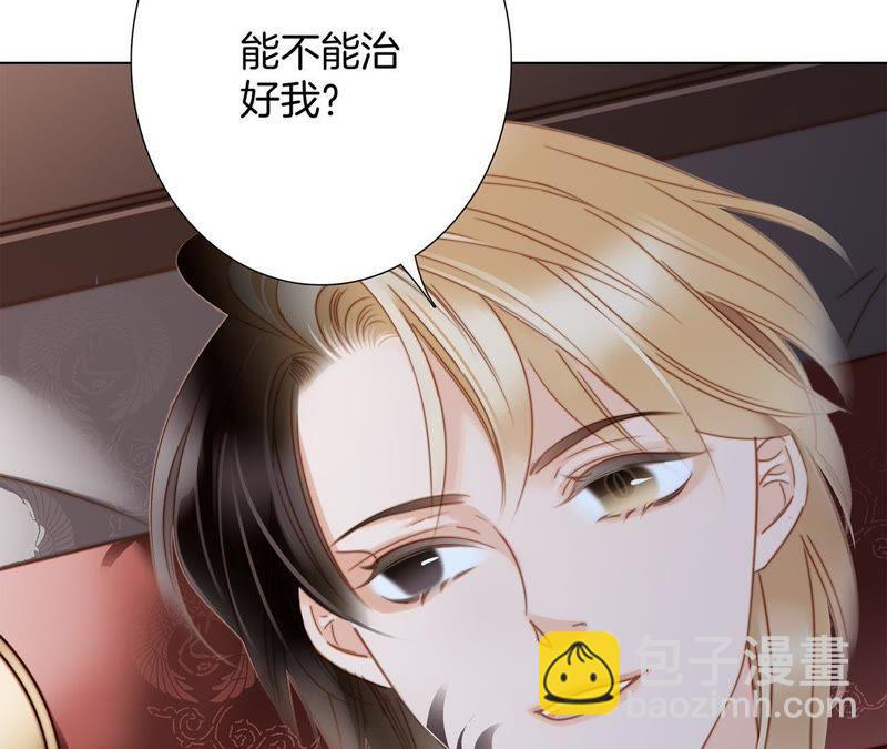 第59话 明庭（上）(1/2)-第65话