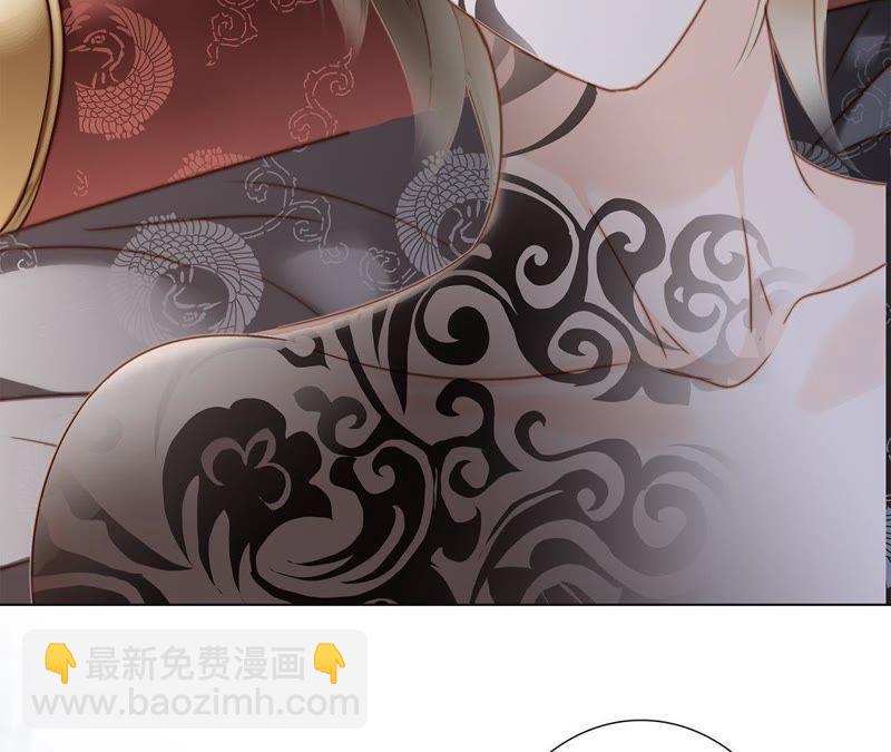第59话 明庭（上）(1/2)-第65话