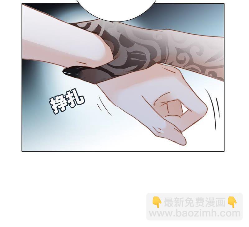 第59话 明庭（上）(1/2)-第65话