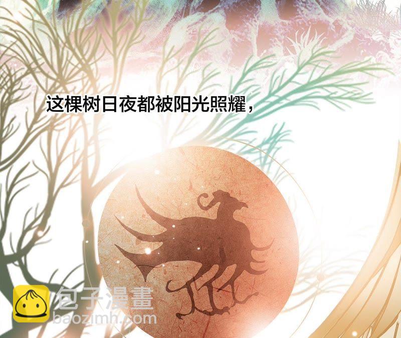 第59话 明庭（上）(1/2)-第65话
