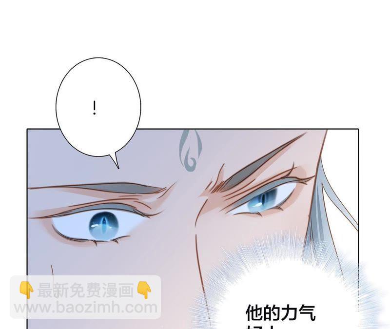 第59话 明庭（上）(1/2)-第65话