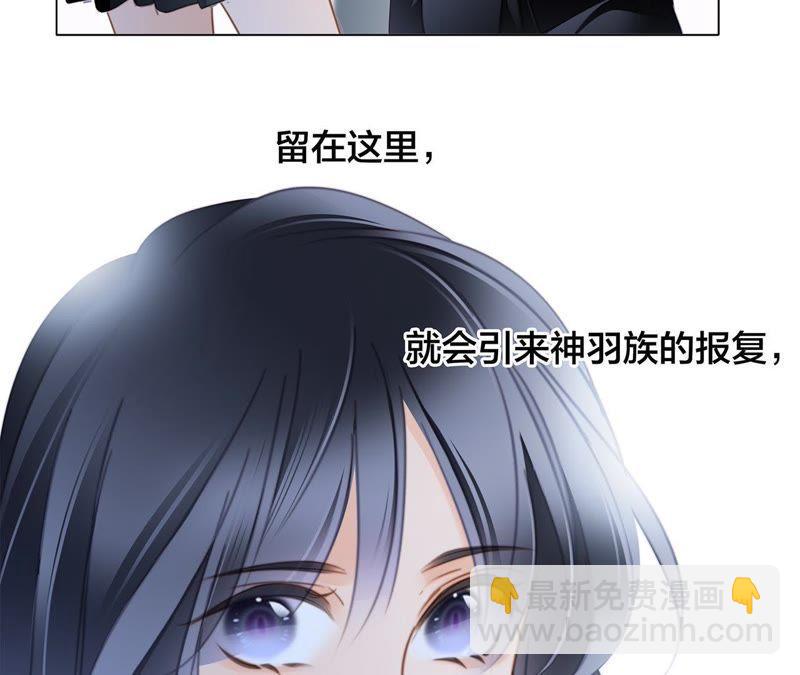 第61话 无解(1/2)-第67话
