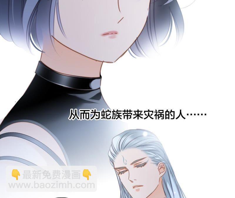 第61话 无解(1/2)-第67话