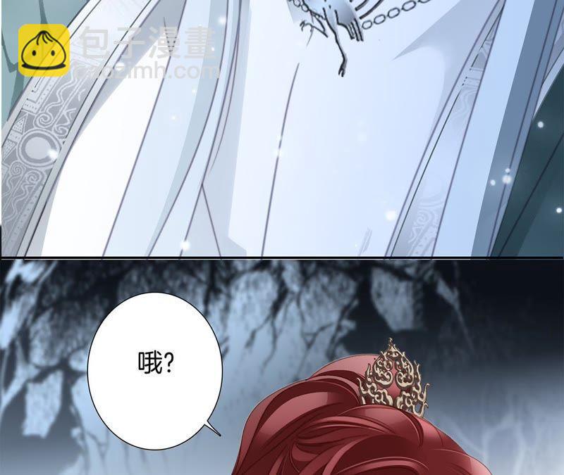 第61话 无解(1/2)-第67话