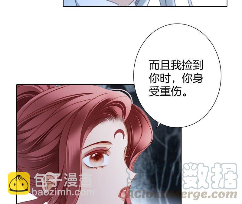 第61话 无解(1/2)-第67话