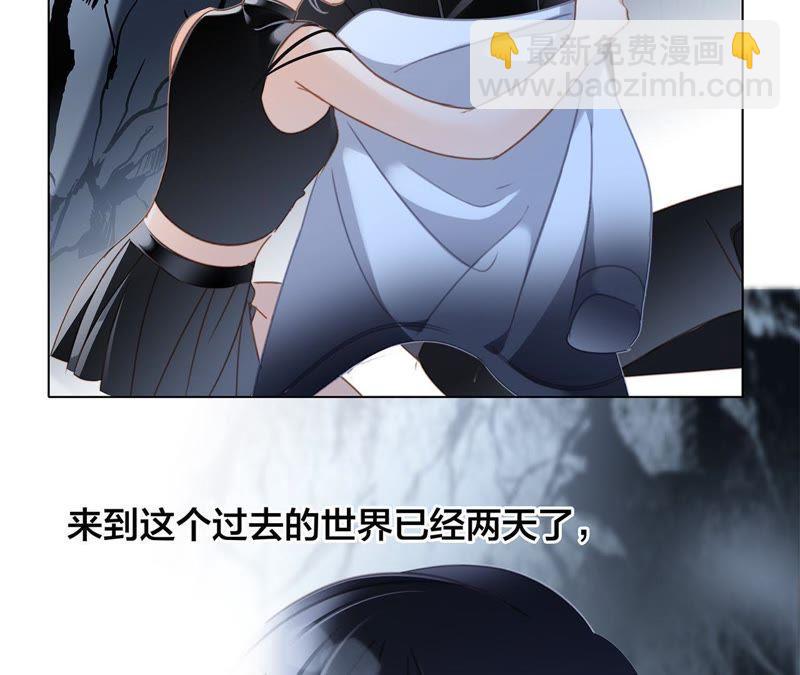 第61话 无解(1/2)-第67话