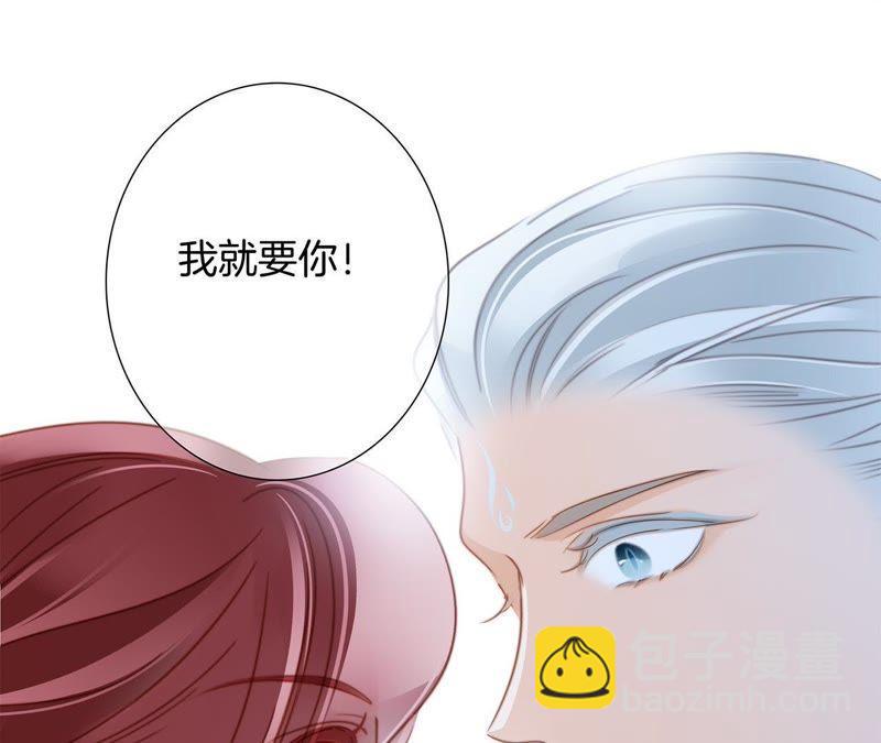 第61话 无解(1/2)-第67话