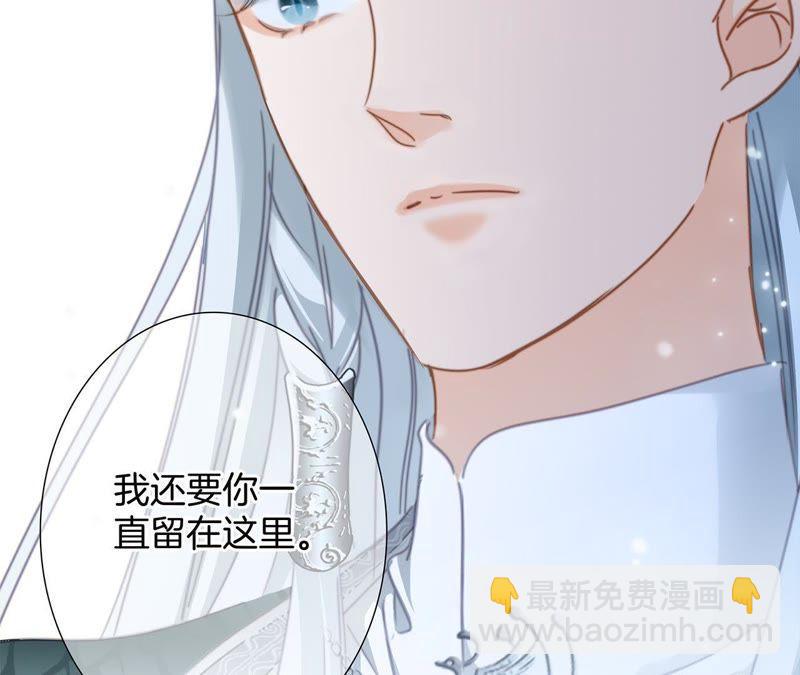 第61话 无解(1/2)-第67话