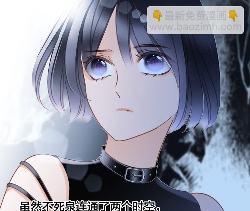 第61话 无解(1/2)-第67话