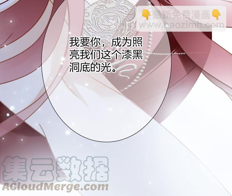 第61话 无解(1/2)-第67话