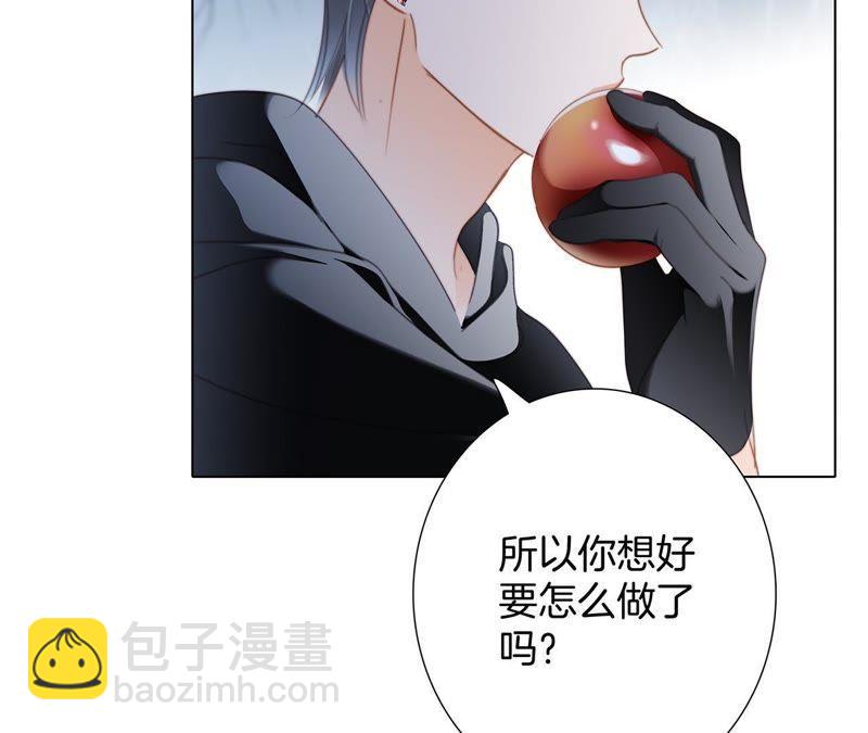 第61话 无解(1/2)-第67话