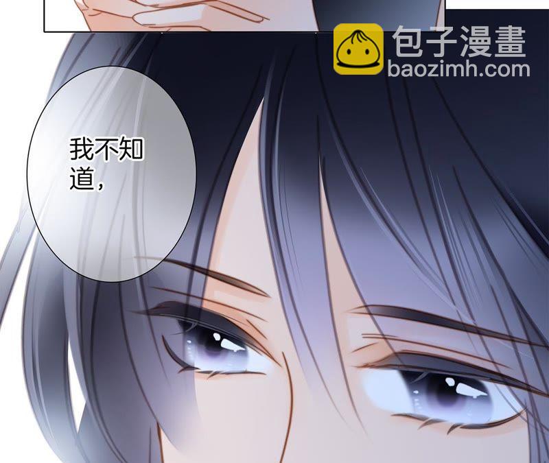 第61话 无解(1/2)-第67话