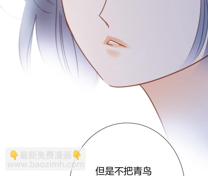 第61话 无解(1/2)-第67话