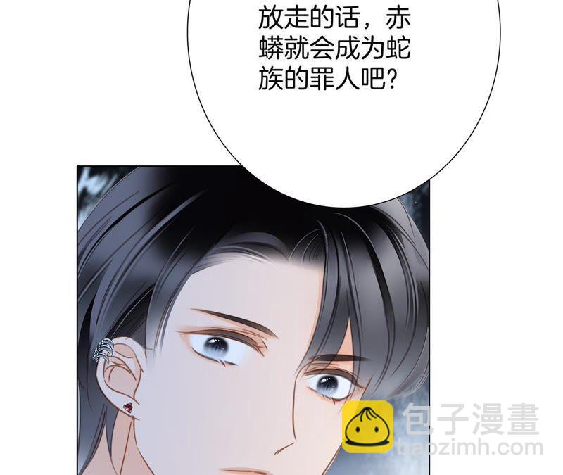 第61话 无解(1/2)-第67话