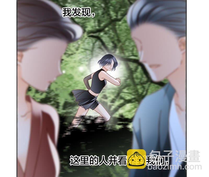 第61话 无解(1/2)-第67话