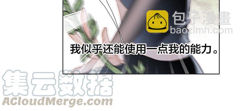 第61话 无解(1/2)-第67话