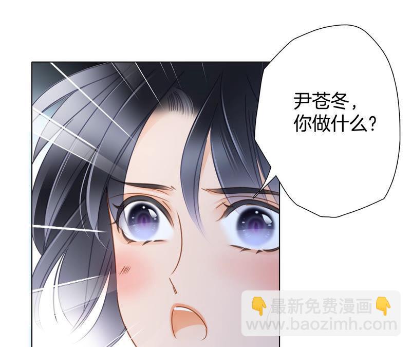 第63话 循环(1/2)-第69话