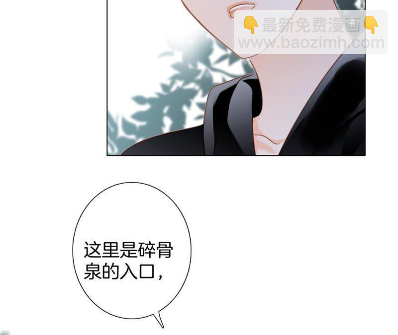 第63话 循环(1/2)-第69话
