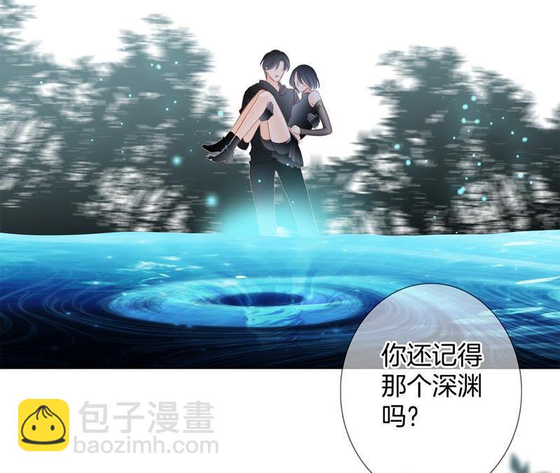 第63话 循环(1/2)-第69话