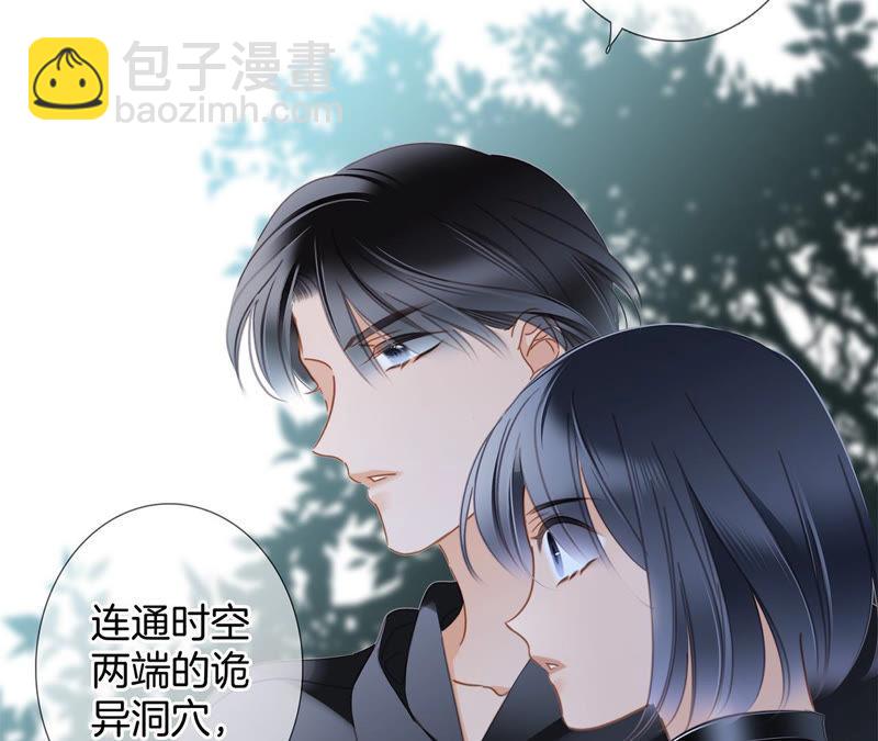 第63话 循环(1/2)-第69话