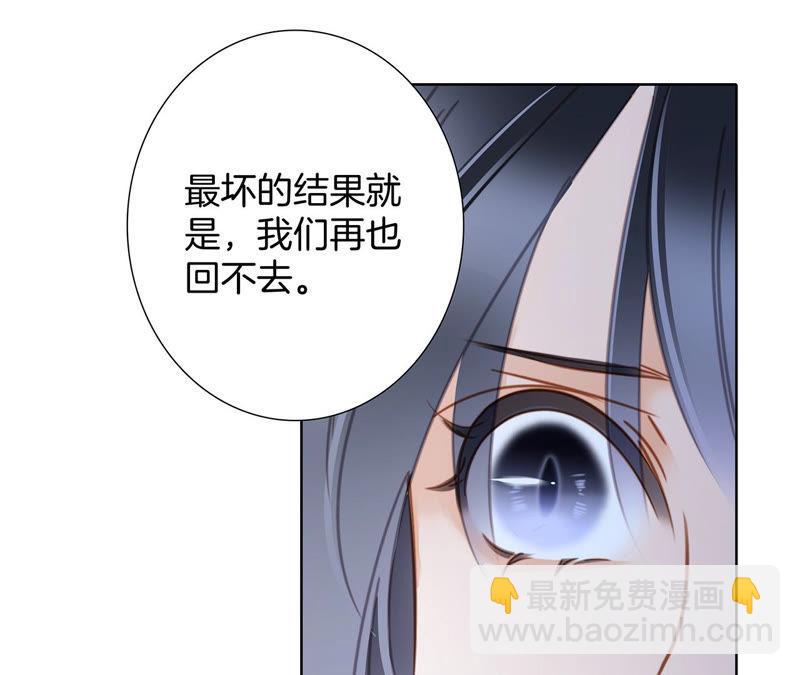 第63话 循环(1/2)-第69话