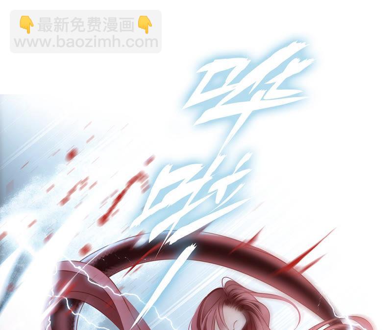 第63话 循环(1/2)-第69话
