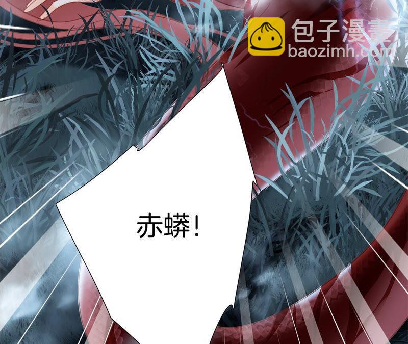 第63话 循环(1/2)-第69话