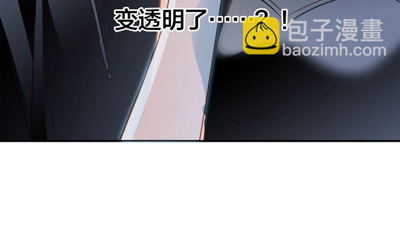 第63话 循环(1/2)-第69话